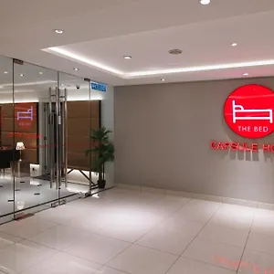 Hostel The Bed Bukit Bintang Kuala Lumpur